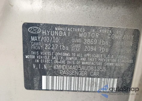 2010 Hyundai Elantra Gls from USA, damaged, VIN KMHDU4AD5AU081355